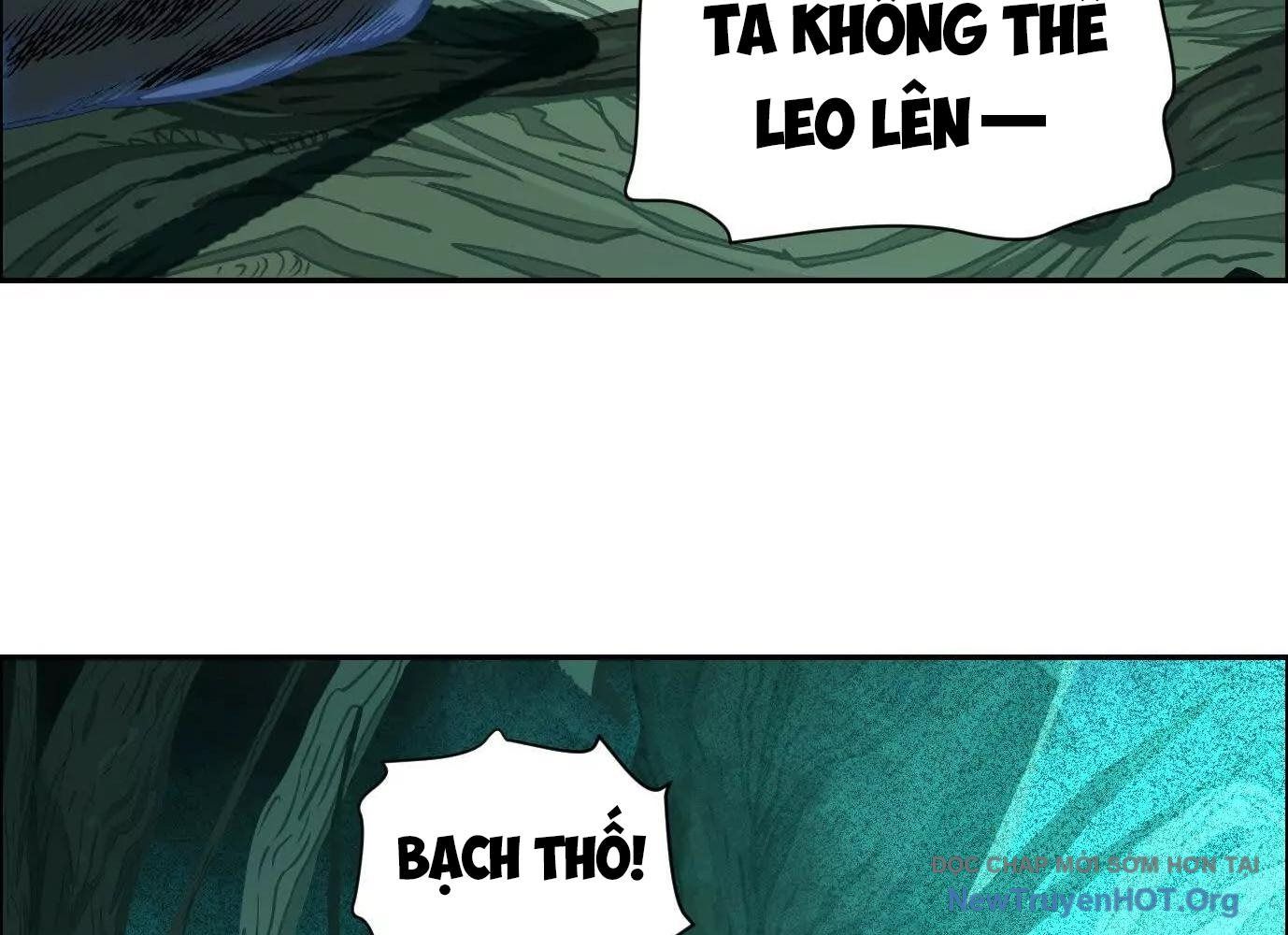 Thập Nhị Tinh – Dị Thú Mê Thành Chapter 82 - Trang 2