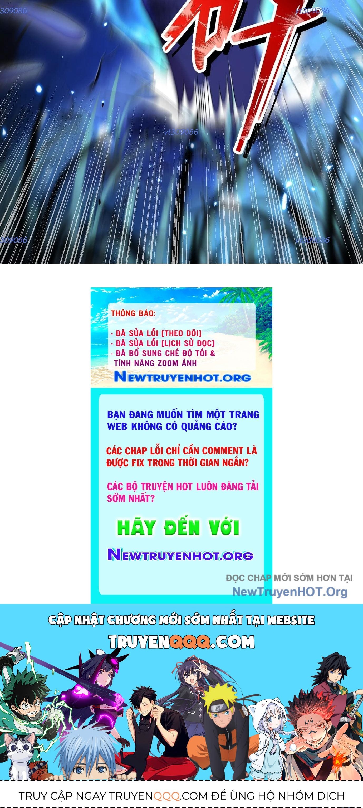 Thập Nhị Tinh – Dị Thú Mê Thành Chapter 83 - Trang 2