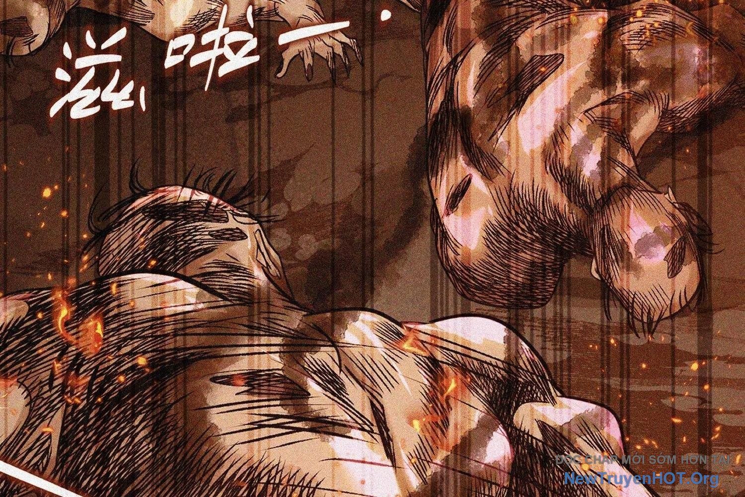Thập Nhị Tinh – Dị Thú Mê Thành Chapter 84 - Trang 2