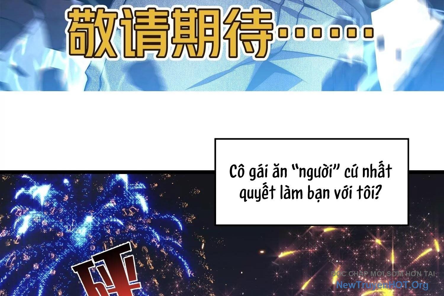 Thập Nhị Tinh – Dị Thú Mê Thành Chapter 84 - Trang 2
