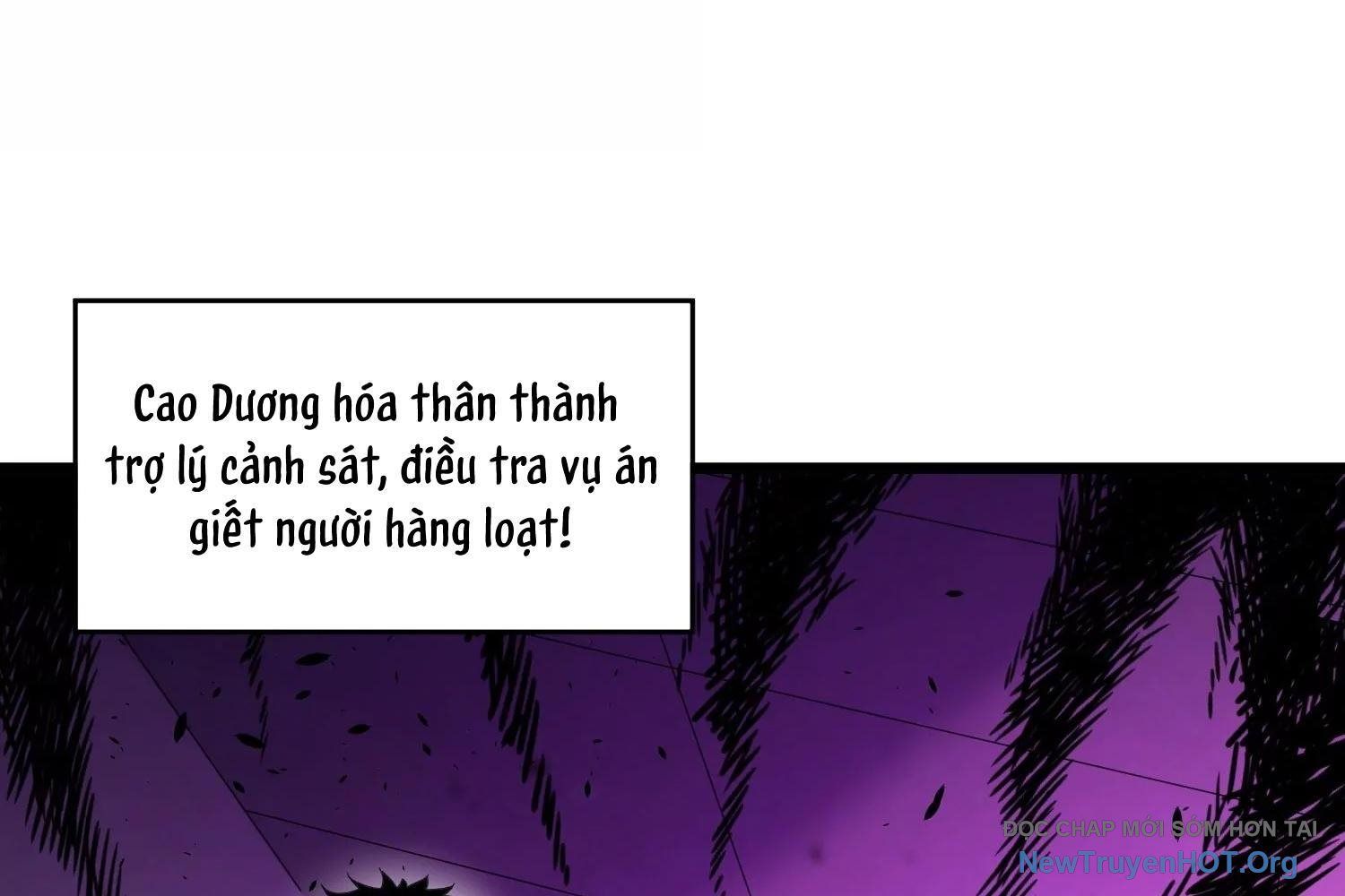 Thập Nhị Tinh – Dị Thú Mê Thành Chapter 84 - Trang 2