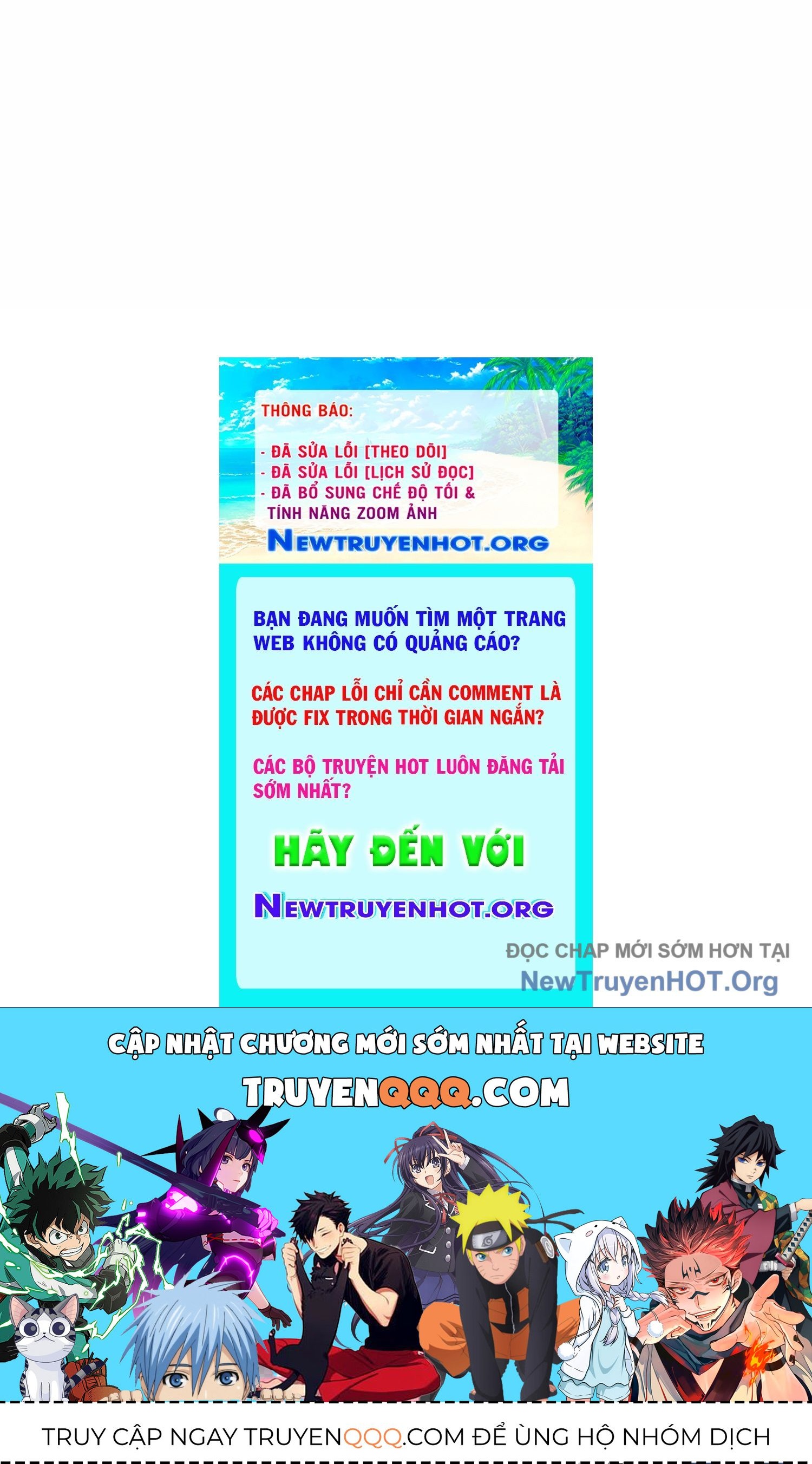 Thập Nhị Tinh – Dị Thú Mê Thành Chapter 84 - Trang 2