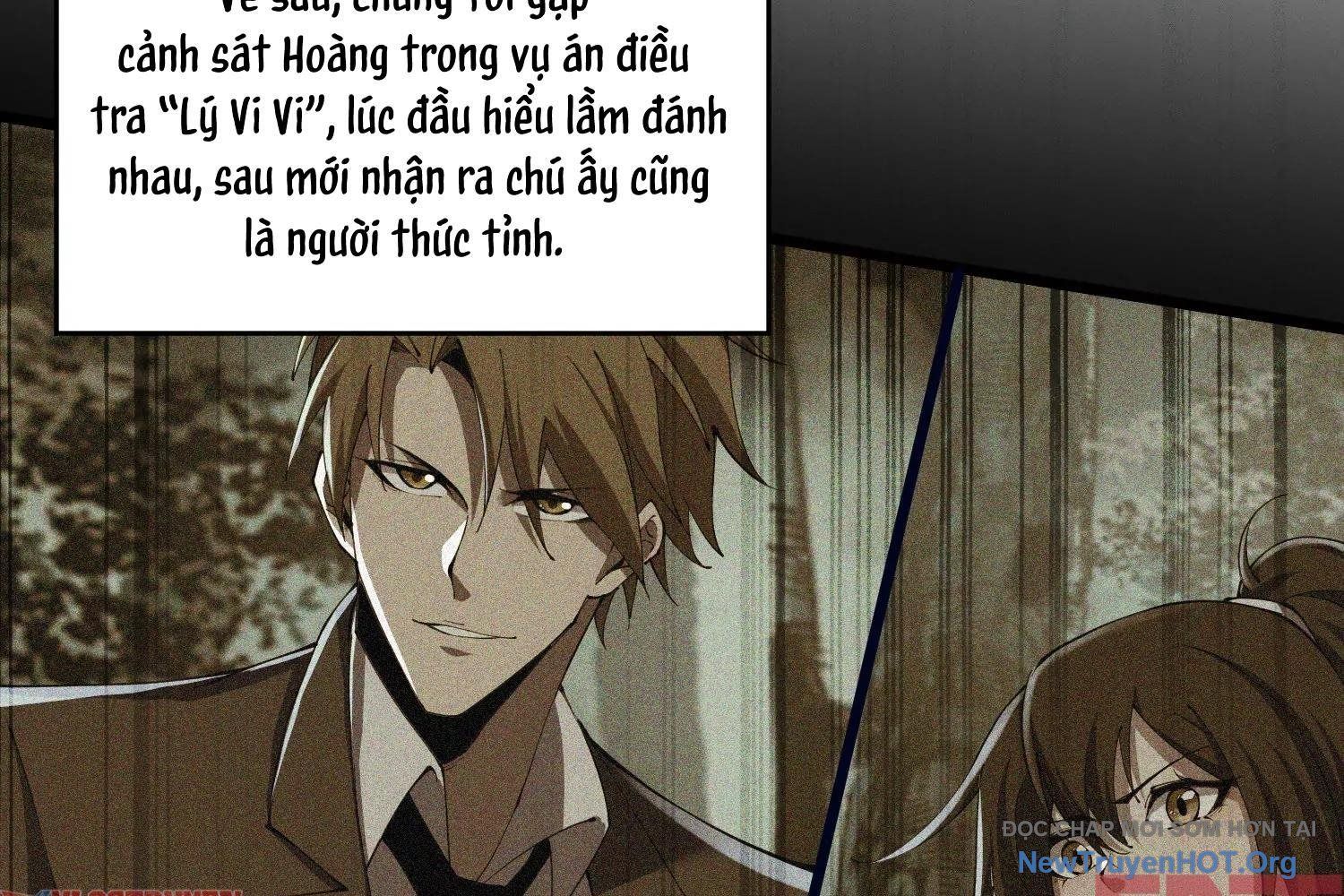 Thập Nhị Tinh – Dị Thú Mê Thành Chapter 84 - Trang 2