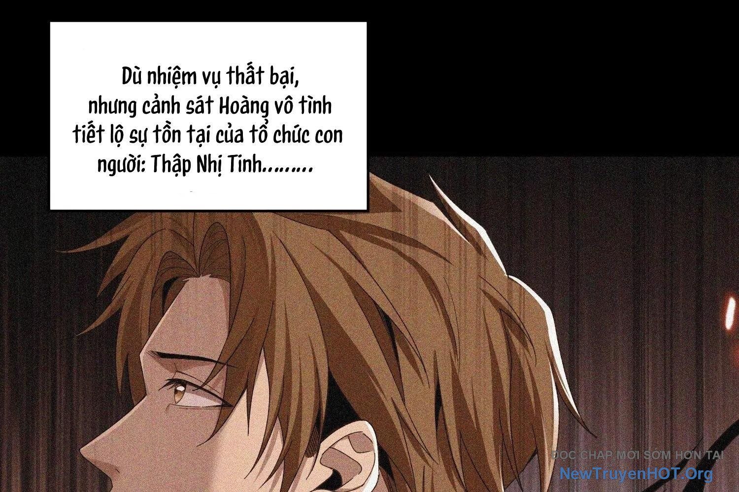 Thập Nhị Tinh – Dị Thú Mê Thành Chapter 84 - Trang 2