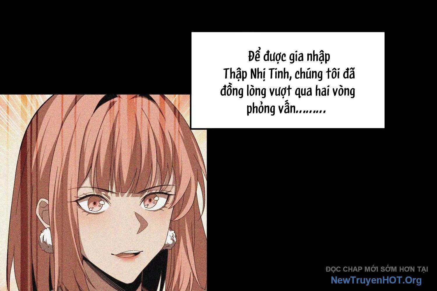 Thập Nhị Tinh – Dị Thú Mê Thành Chapter 84 - Trang 2