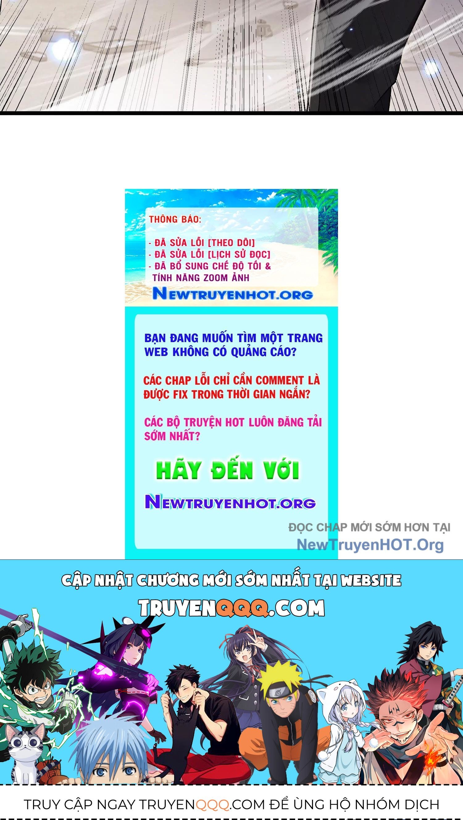 Thập Nhị Tinh – Dị Thú Mê Thành Chapter 85 - Trang 2