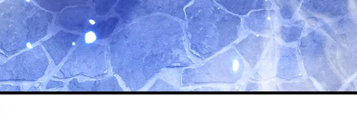 Thập Nhị Tinh – Dị Thú Mê Thành Chapter 85 - Trang 2