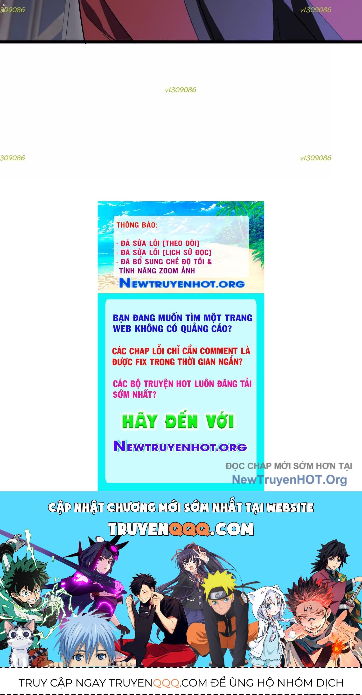 Thập Nhị Tinh – Dị Thú Mê Thành Chapter 86 - Trang 2