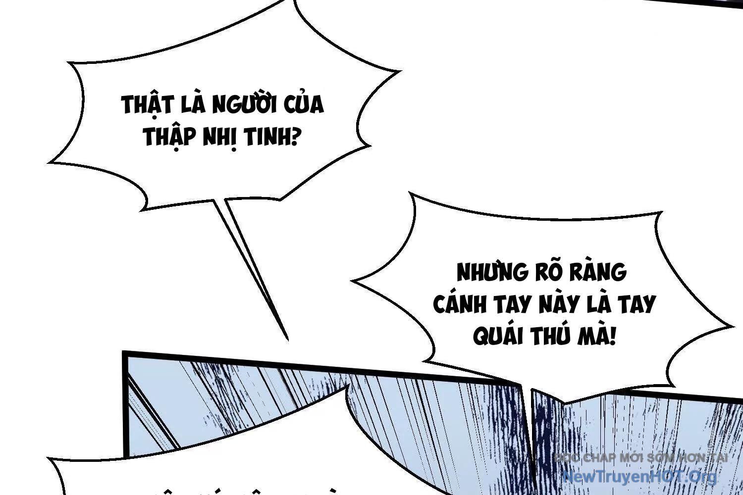 Thập Nhị Tinh – Dị Thú Mê Thành Chapter 86 - Trang 2
