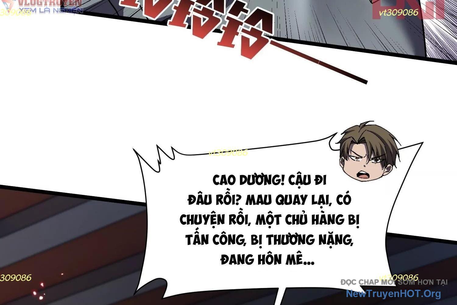 Thập Nhị Tinh – Dị Thú Mê Thành Chapter 87 - Trang 2