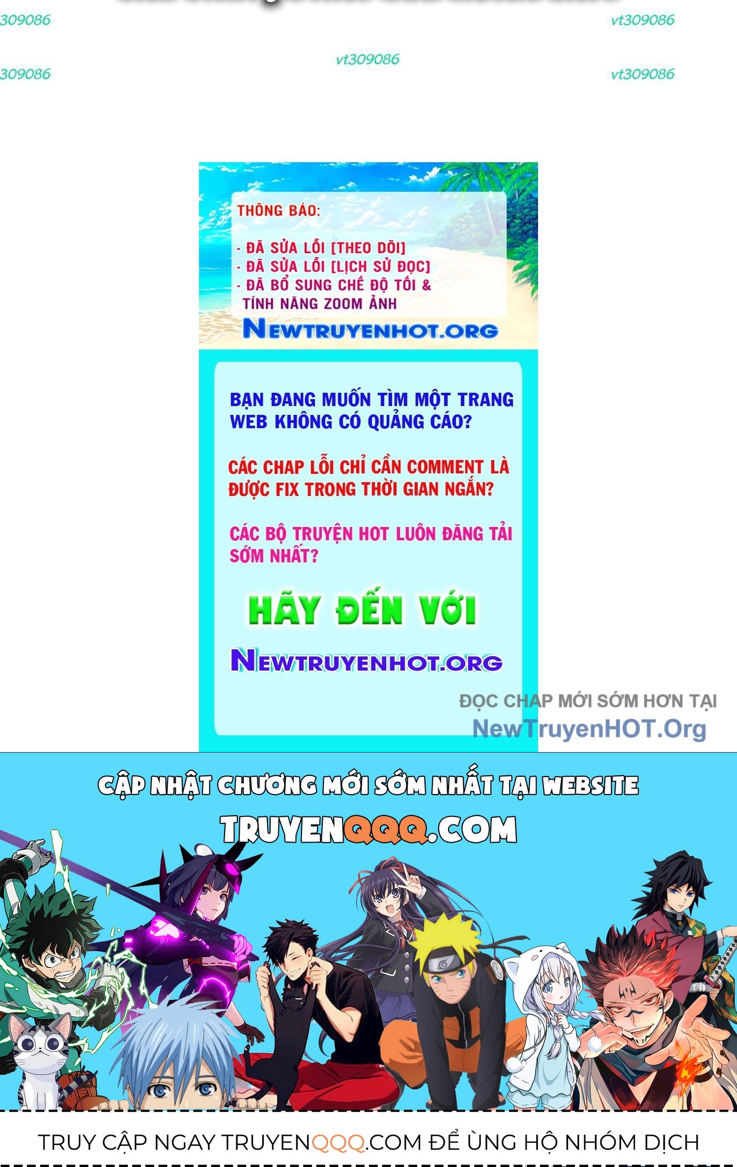 Thập Nhị Tinh – Dị Thú Mê Thành Chapter 88 - Trang 2
