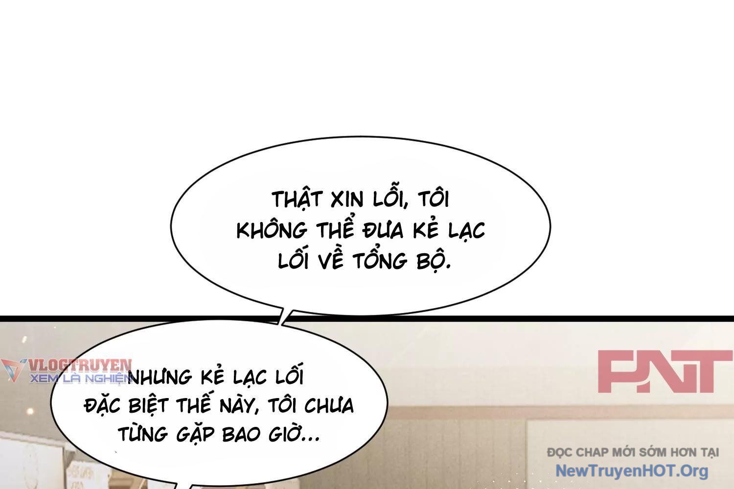 Thập Nhị Tinh – Dị Thú Mê Thành Chapter 88 - Trang 2