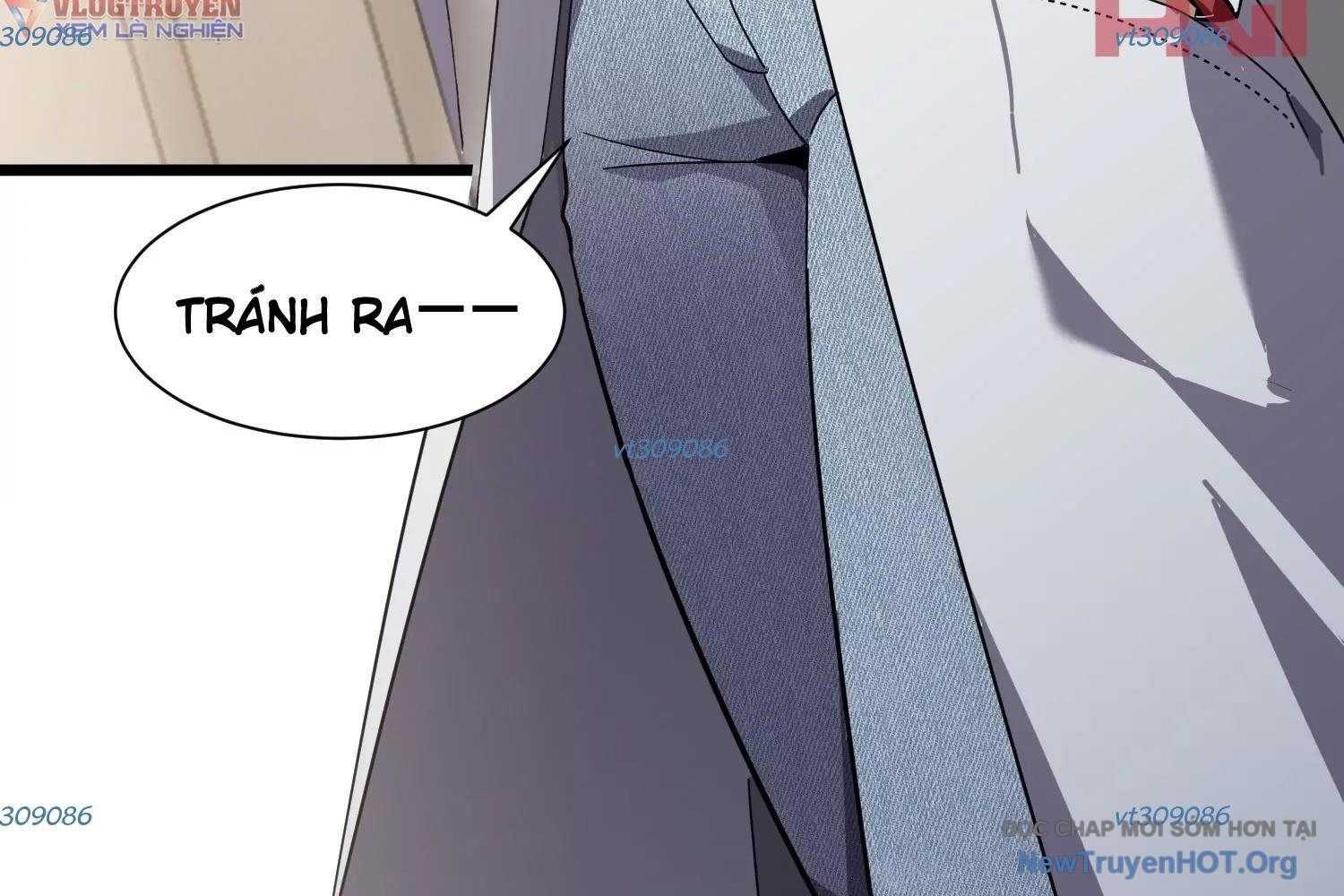 Thập Nhị Tinh – Dị Thú Mê Thành Chapter 88 - Trang 2