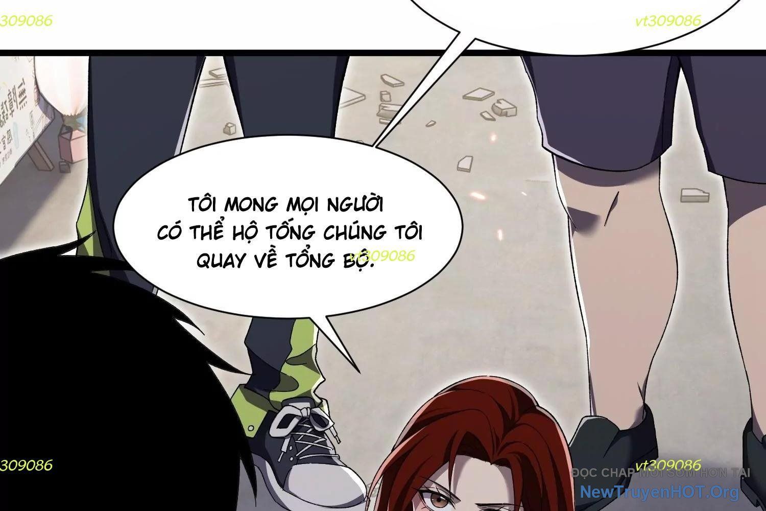 Thập Nhị Tinh – Dị Thú Mê Thành Chapter 88 - Trang 2