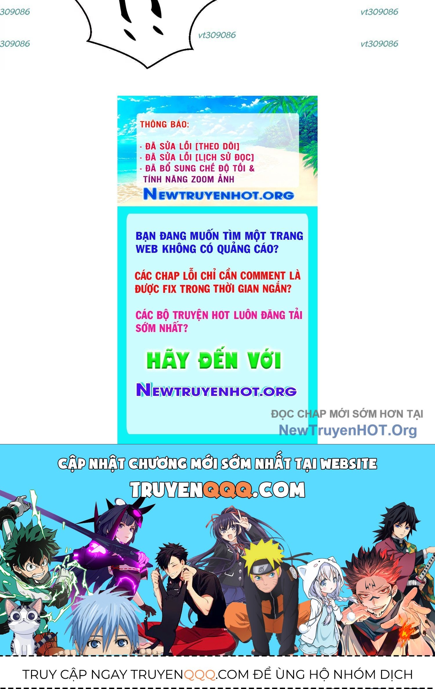 Thập Nhị Tinh – Dị Thú Mê Thành Chapter 89 - Trang 2