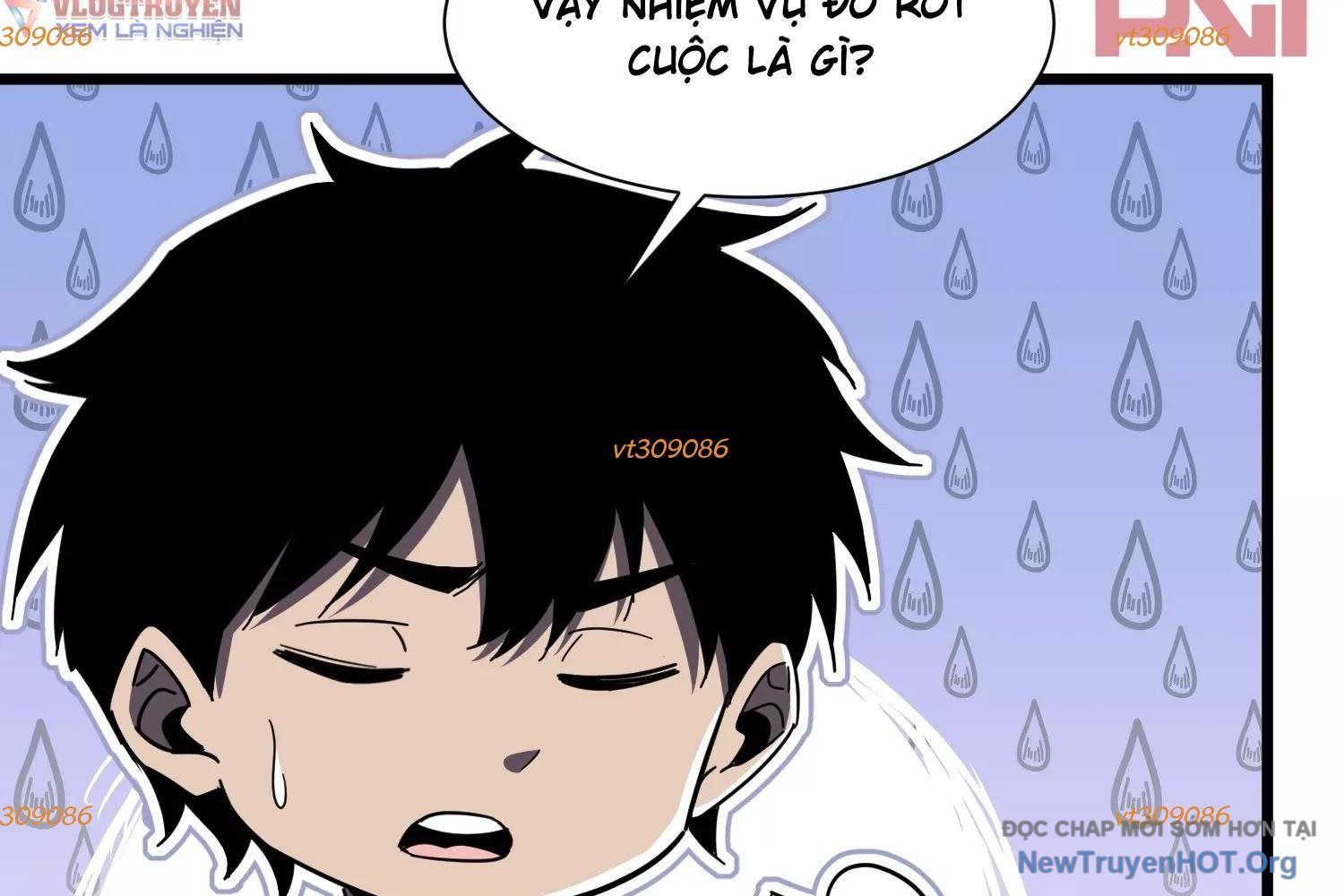 Thập Nhị Tinh – Dị Thú Mê Thành Chapter 91 - Trang 2
