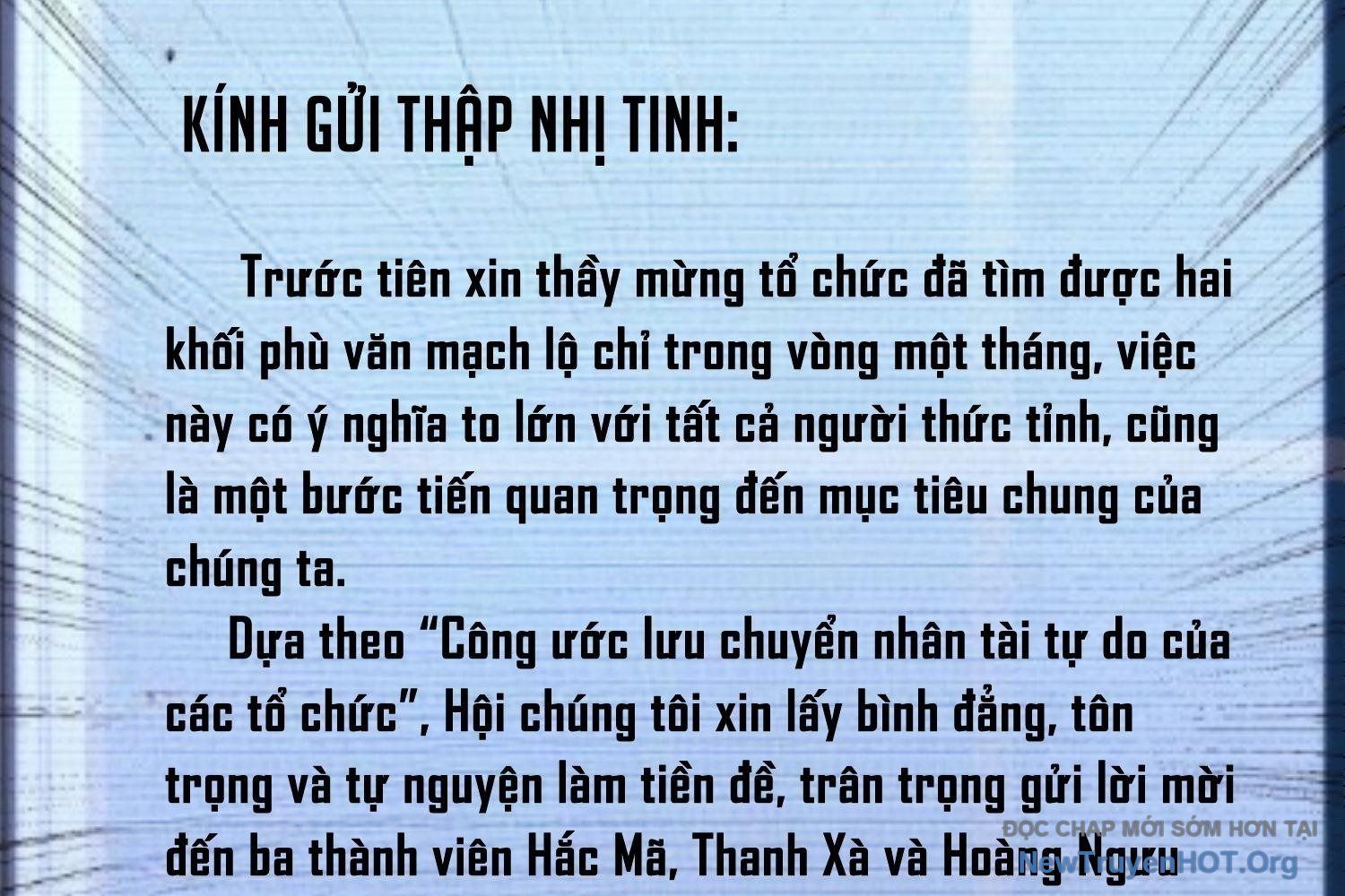 Thập Nhị Tinh – Dị Thú Mê Thành Chapter 91 - Trang 2