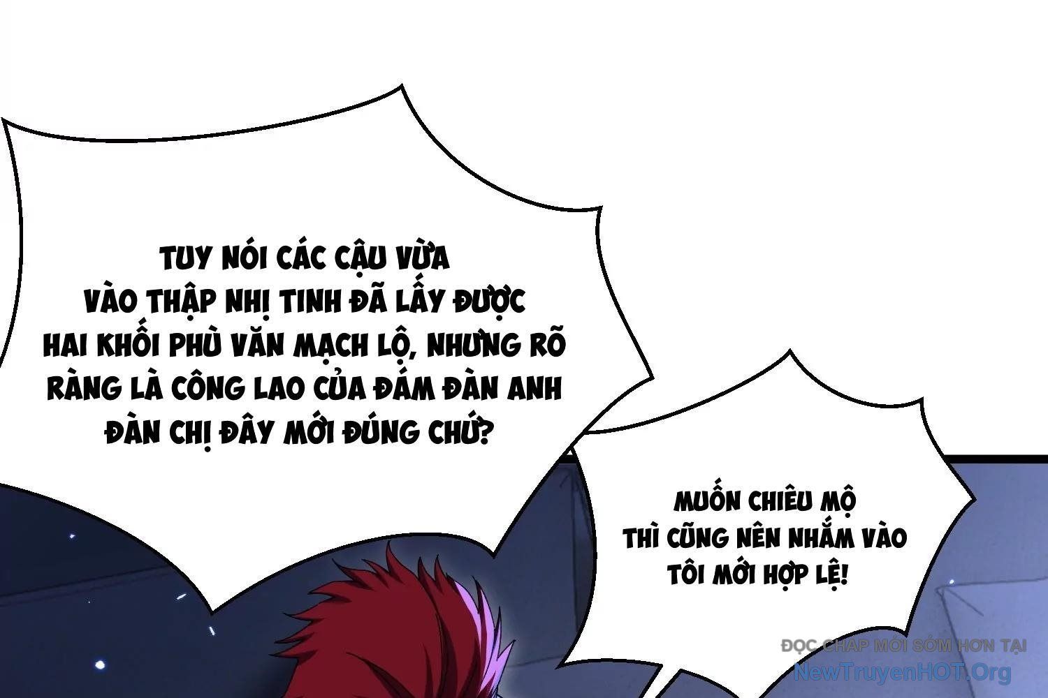 Thập Nhị Tinh – Dị Thú Mê Thành Chapter 91 - Trang 2