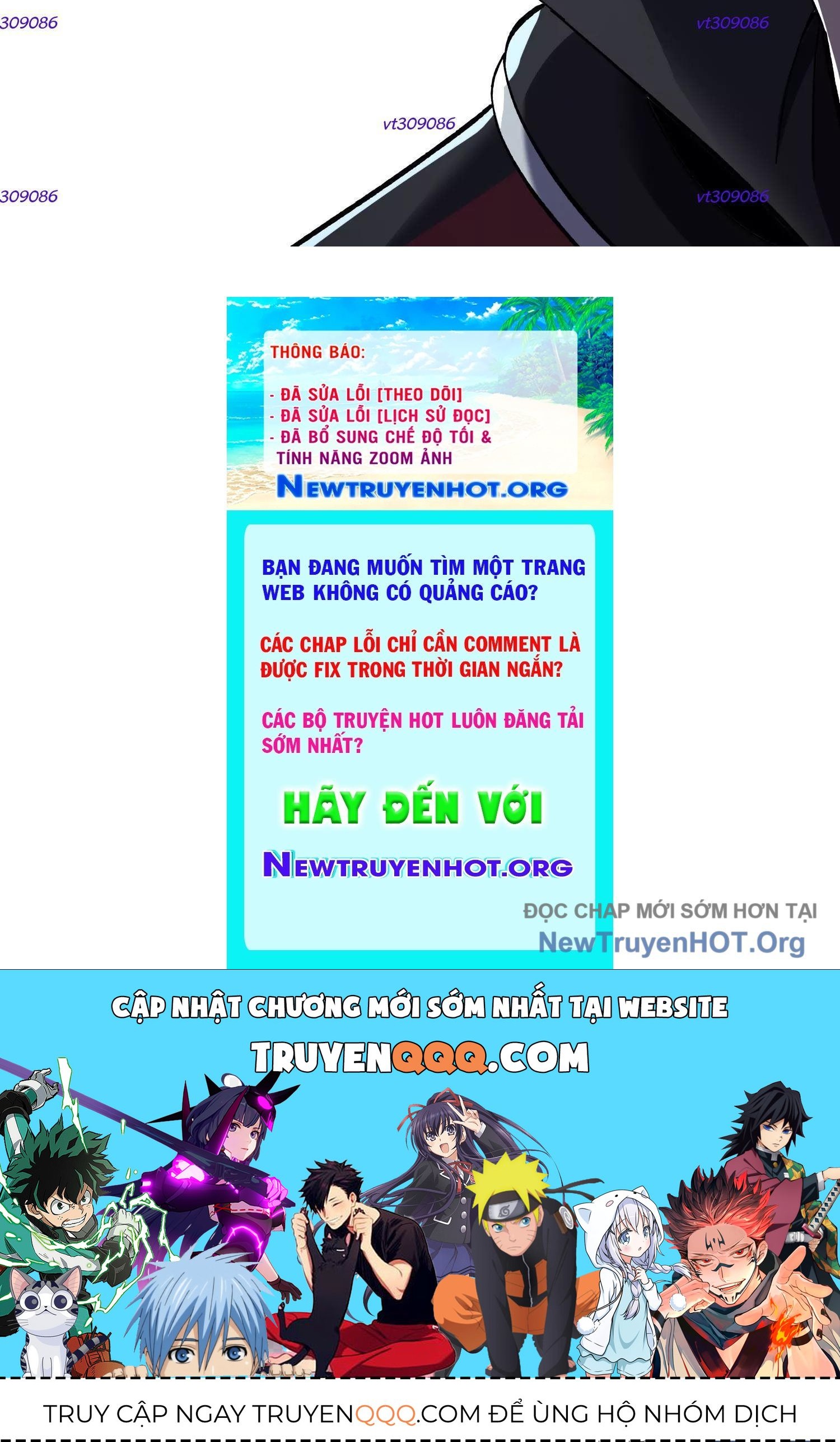 Thập Nhị Tinh – Dị Thú Mê Thành Chapter 92 - Trang 2