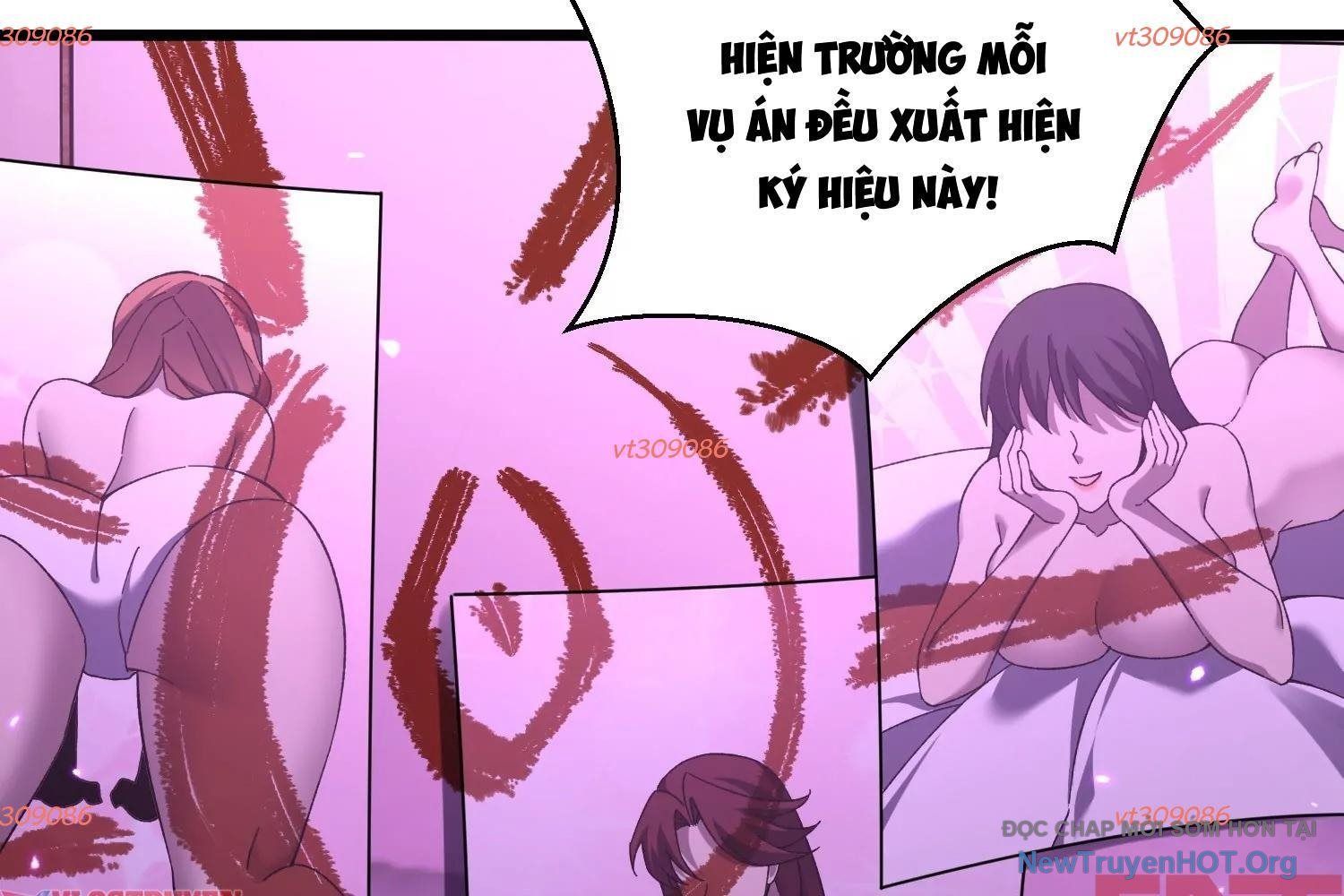 Thập Nhị Tinh – Dị Thú Mê Thành Chapter 94 - Trang 2
