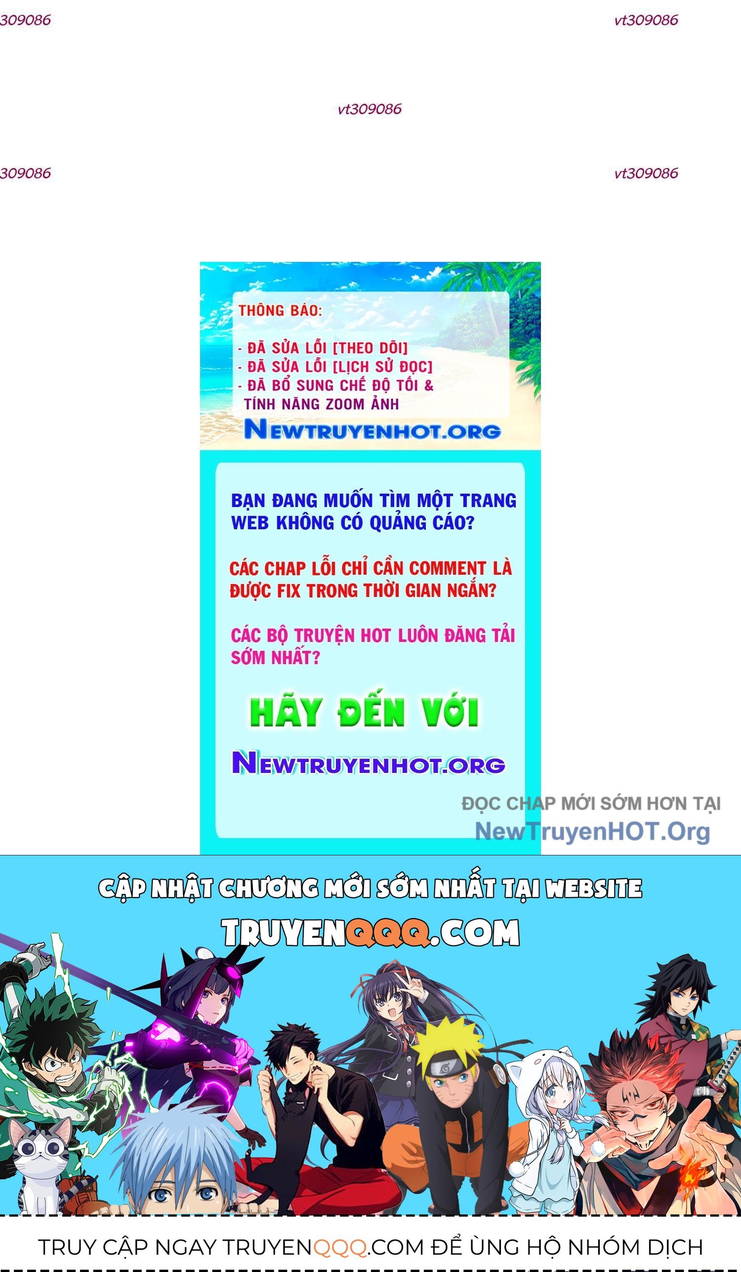 Thập Nhị Tinh – Dị Thú Mê Thành Chapter 94 - Trang 2