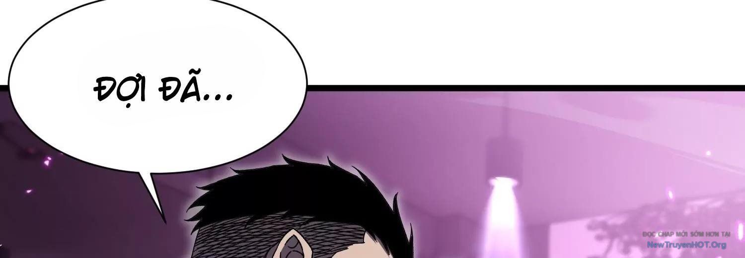 Thập Nhị Tinh – Dị Thú Mê Thành Chapter 94 - Trang 2