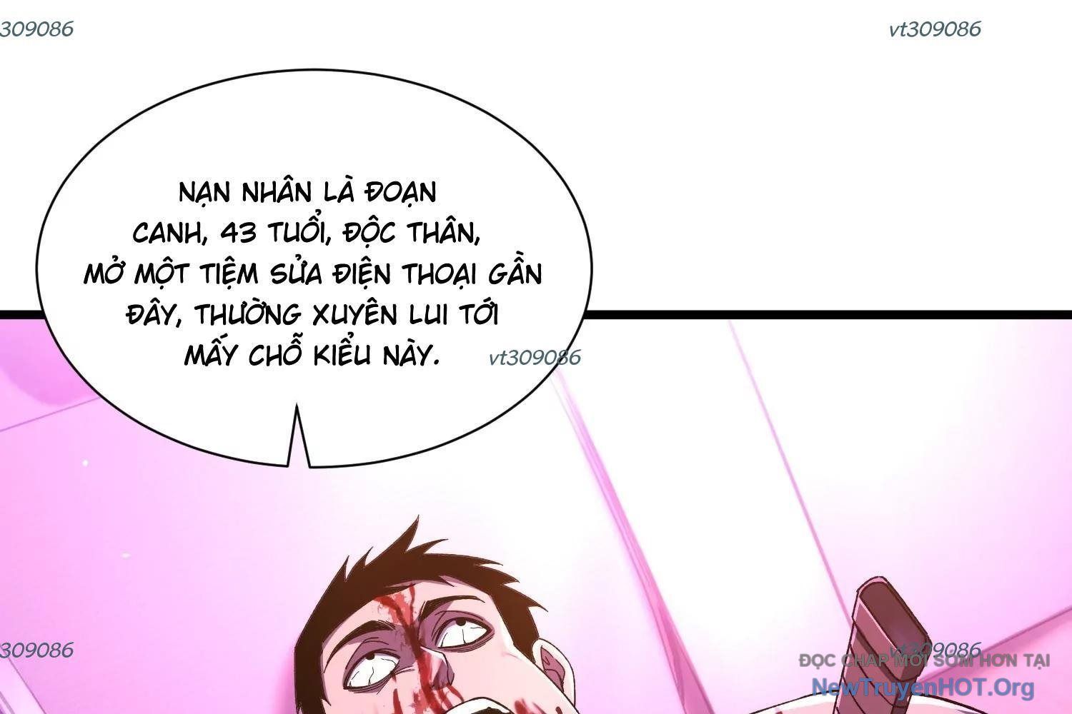 Thập Nhị Tinh – Dị Thú Mê Thành Chapter 94 - Trang 2