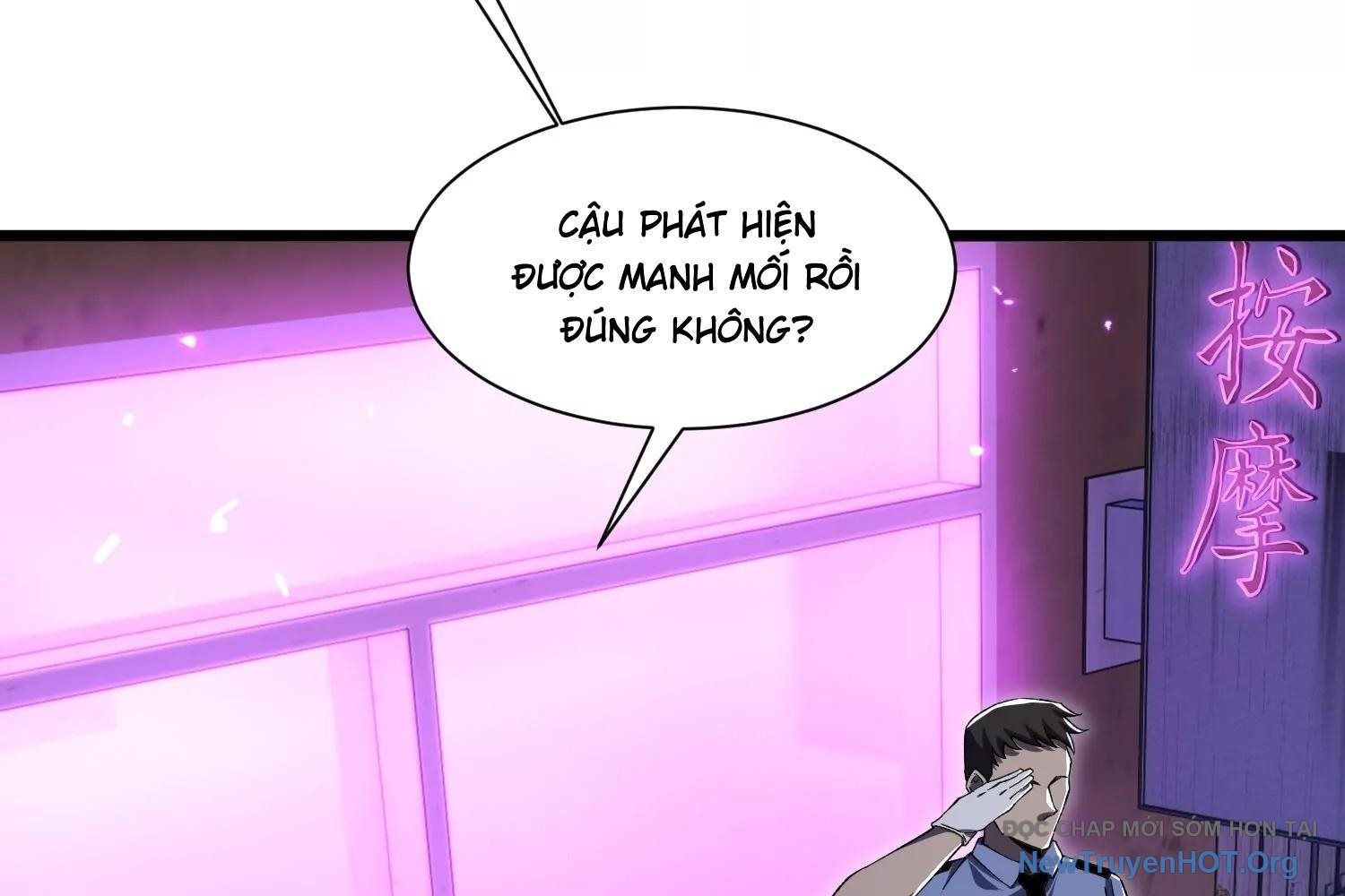 Thập Nhị Tinh – Dị Thú Mê Thành Chapter 94 - Trang 2