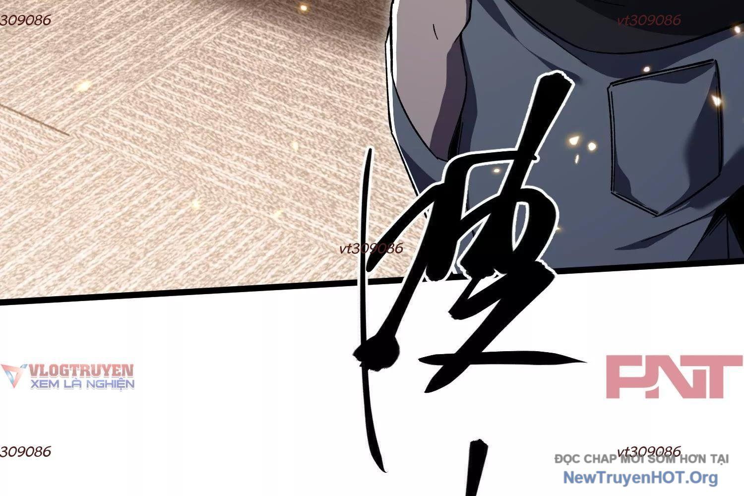 Thập Nhị Tinh – Dị Thú Mê Thành Chapter 94 - Trang 2