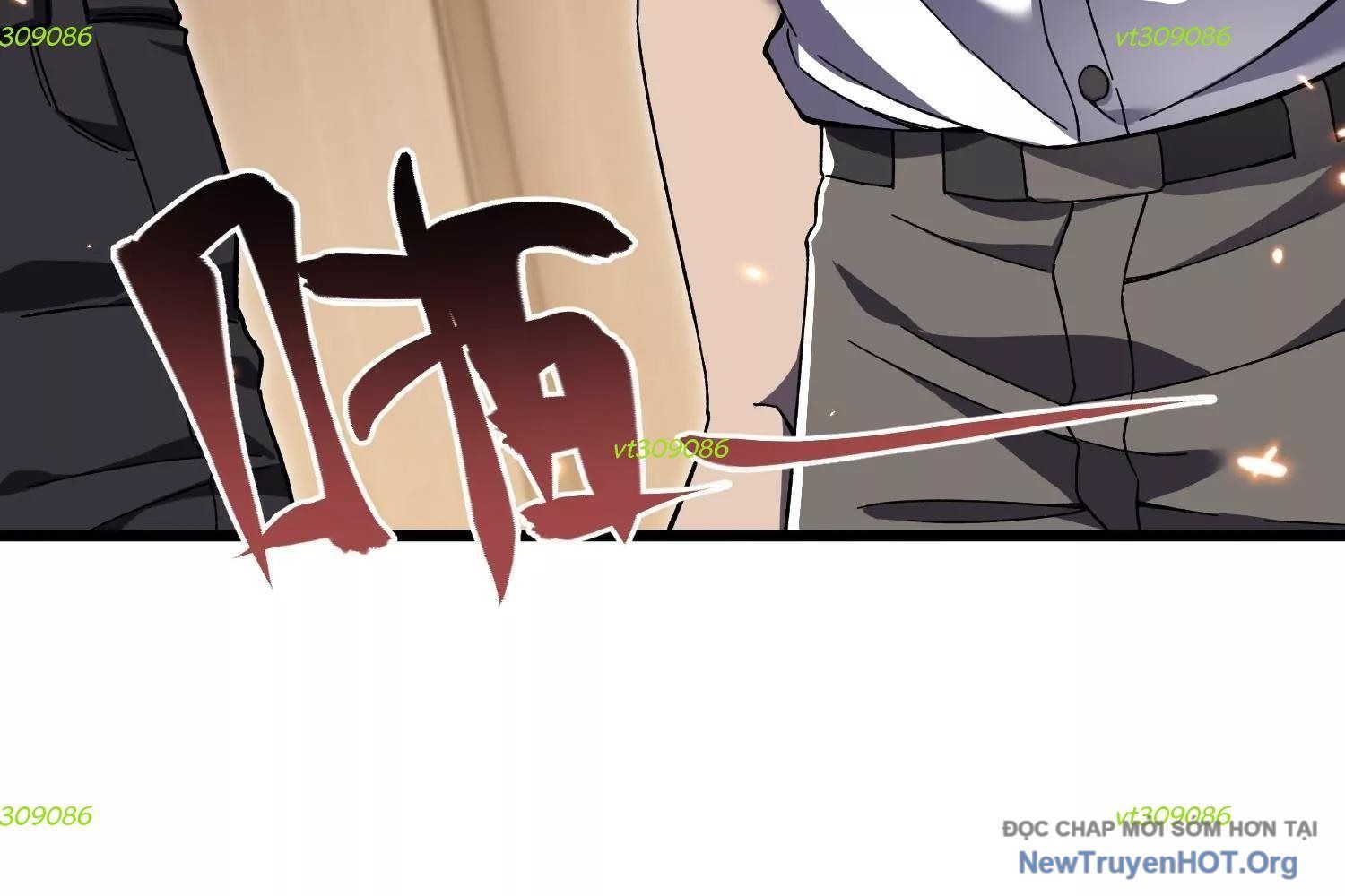 Thập Nhị Tinh – Dị Thú Mê Thành Chapter 94 - Trang 2