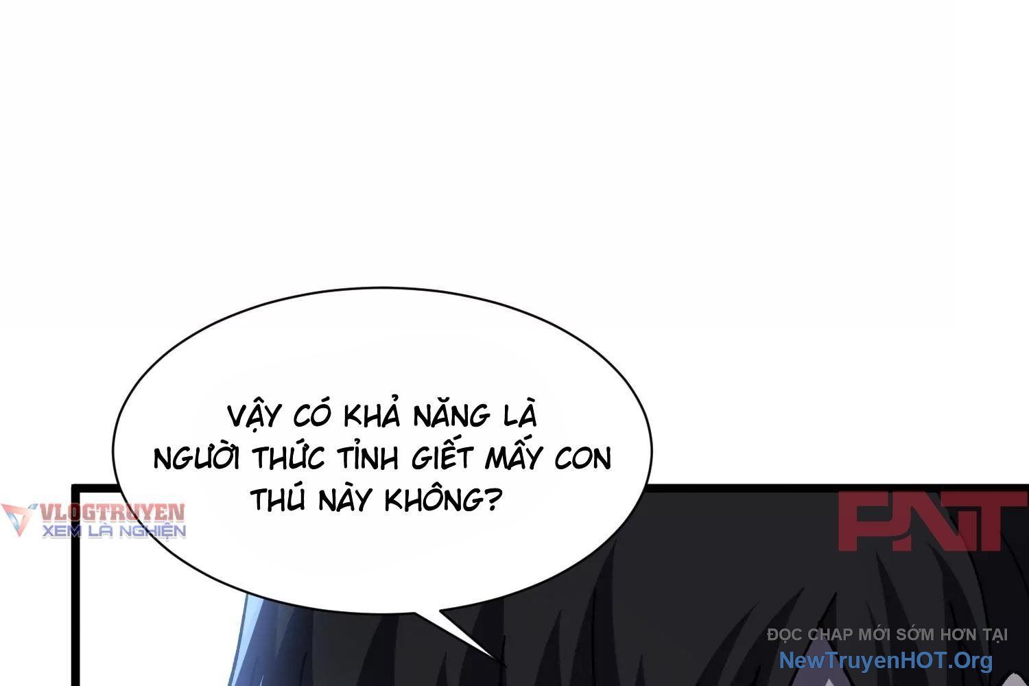 Thập Nhị Tinh – Dị Thú Mê Thành Chapter 95 - Trang 2