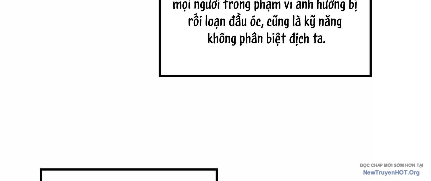Thập Nhị Tinh – Dị Thú Mê Thành Chapter 95 - Trang 2