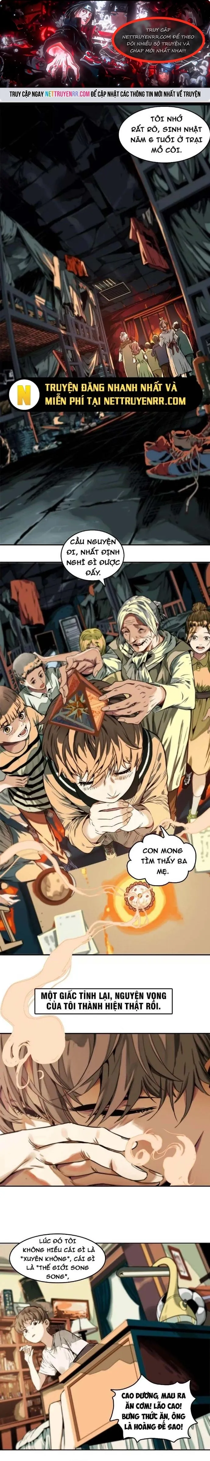 Thập Nhị Tinh Chapter 1 - Trang 2