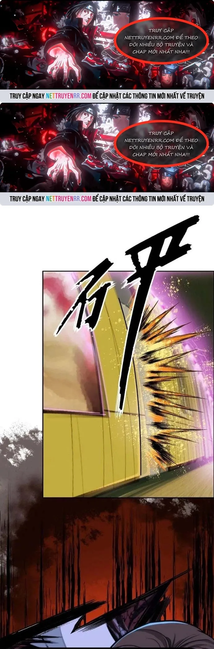 Thập Nhị Tinh Chapter 12 - Trang 2