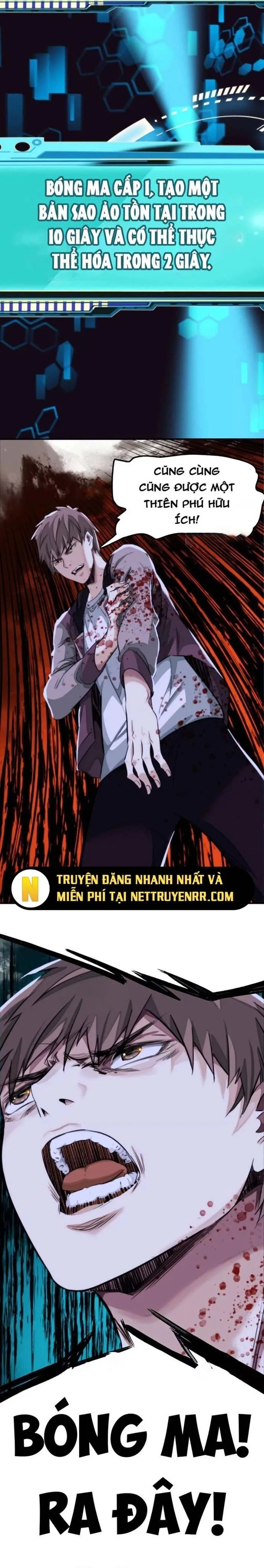 Thập Nhị Tinh Chapter 12 - Trang 2