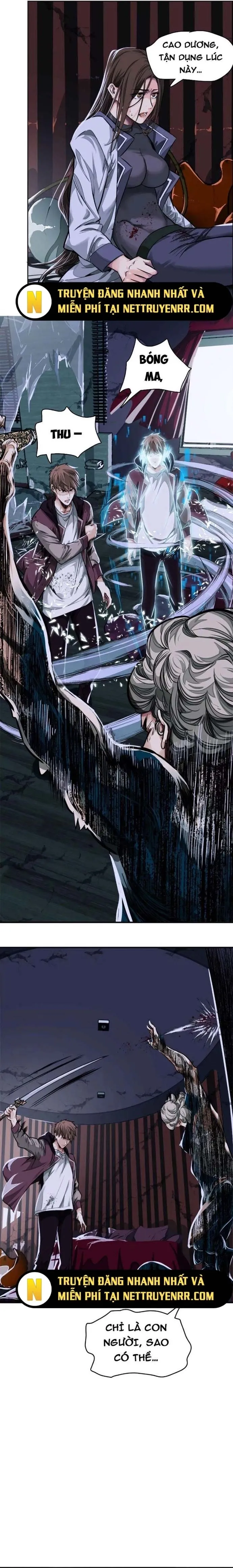 Thập Nhị Tinh Chapter 13 - Trang 2