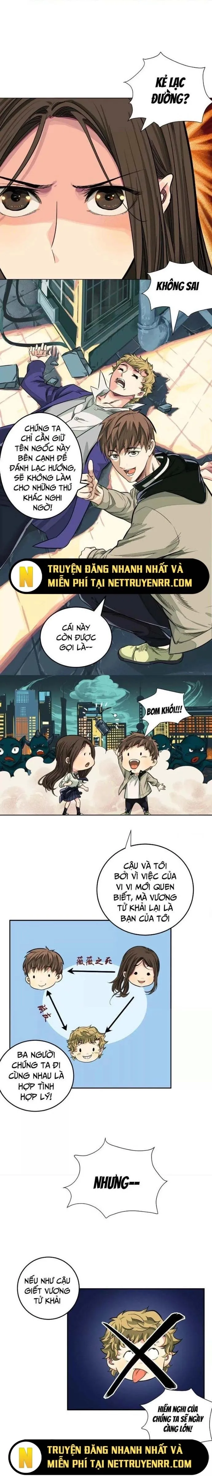 Thập Nhị Tinh Chapter 16 - Trang 2