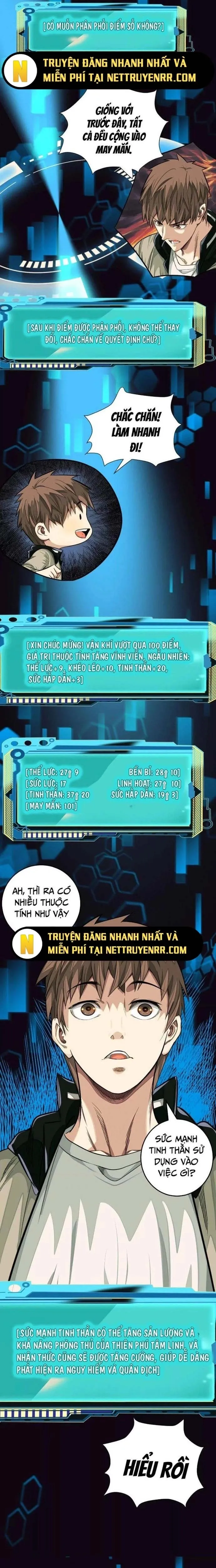 Thập Nhị Tinh Chapter 16 - Trang 2