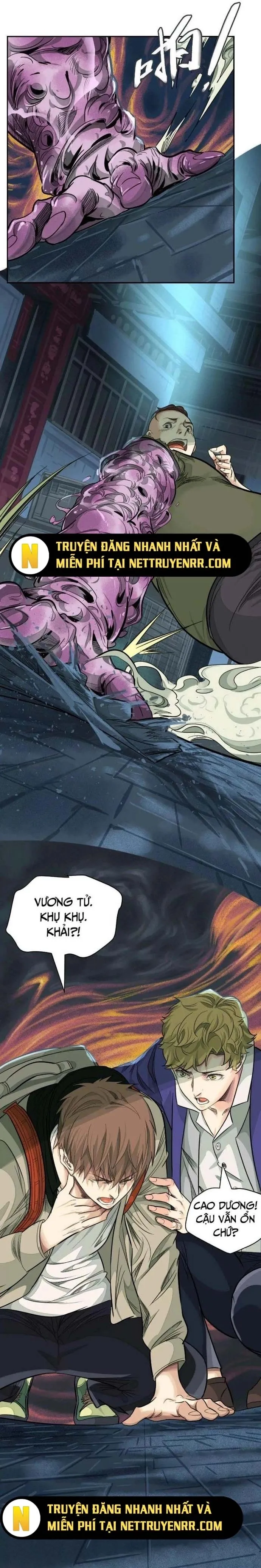 Thập Nhị Tinh Chapter 19 - Trang 2