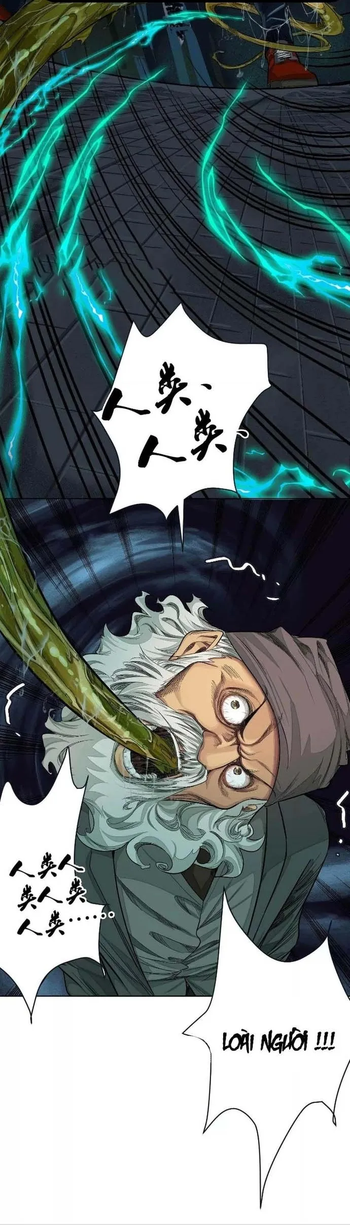 Thập Nhị Tinh Chapter 21 - Trang 2