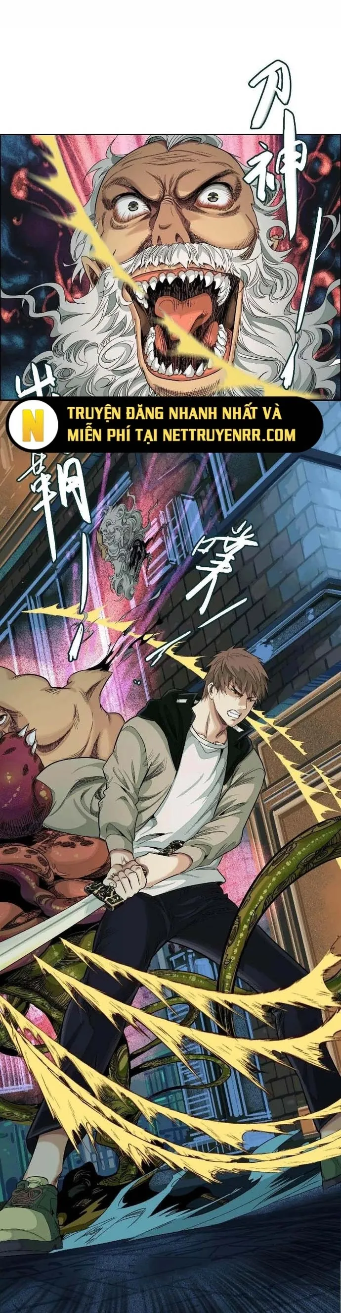 Thập Nhị Tinh Chapter 24 - Trang 2