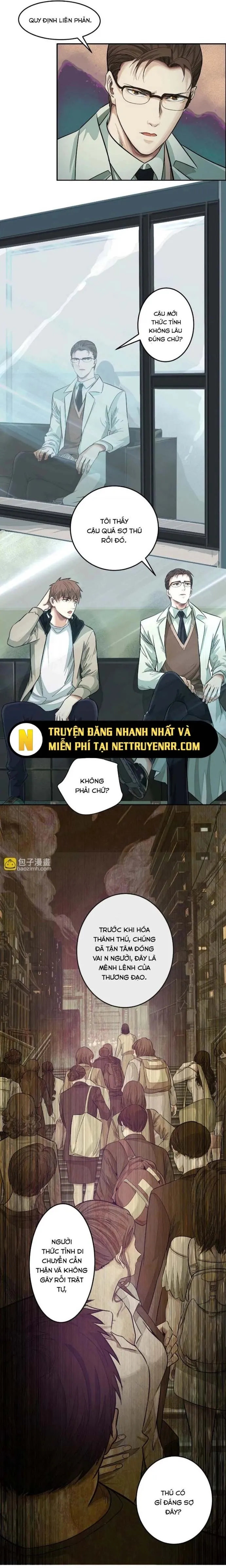 Thập Nhị Tinh Chapter 25 - Trang 2