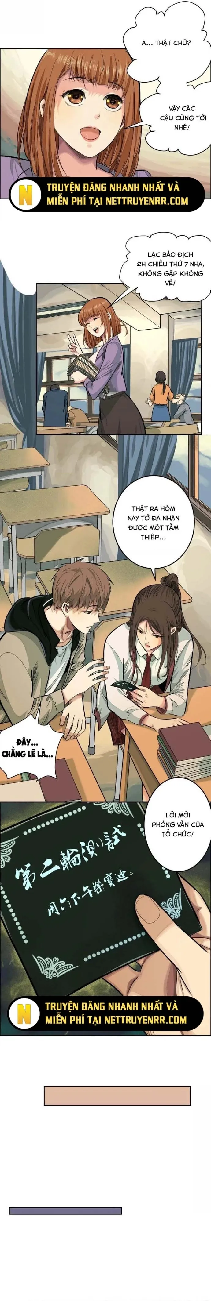 Thập Nhị Tinh Chapter 26 - Trang 2