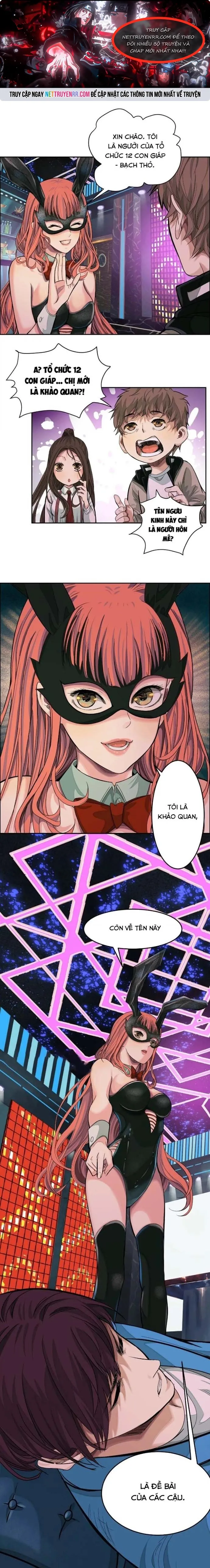 Thập Nhị Tinh Chapter 28 - Trang 2