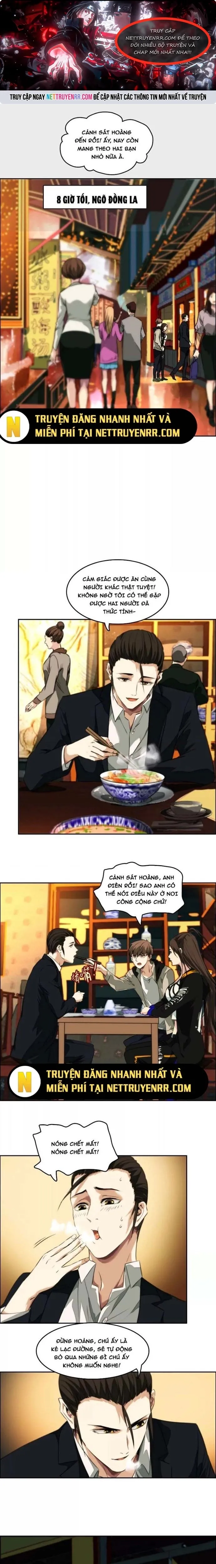 Thập Nhị Tinh Chapter 7 - Trang 2