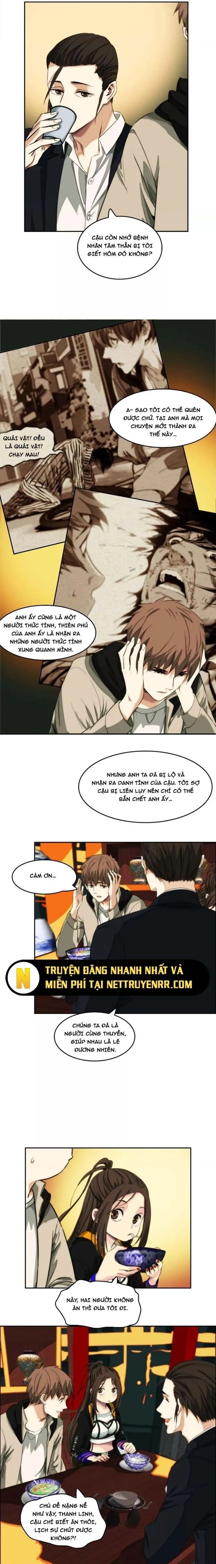 Thập Nhị Tinh Chapter 7 - Trang 2