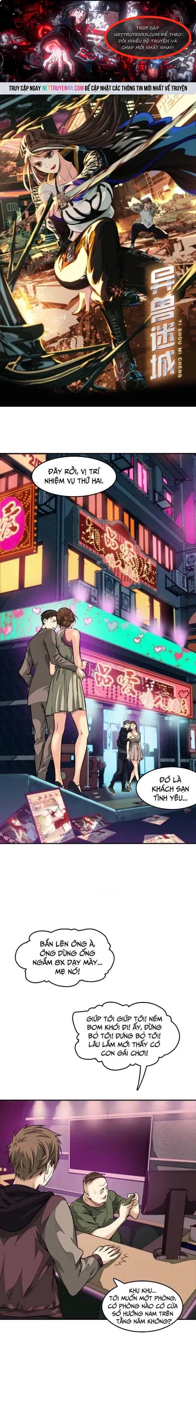 Thập Nhị Tinh Chapter 9 - Trang 2