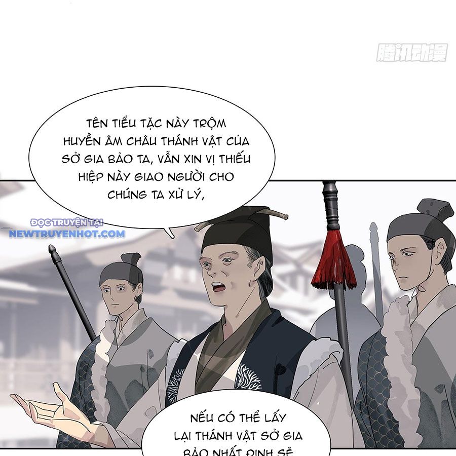 Thập Niên Xuân Chapter 7 - Trang 2