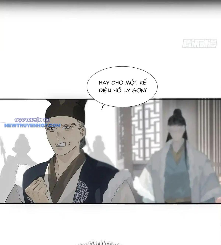 Thập Niên Xuân Chapter 8 - Trang 2