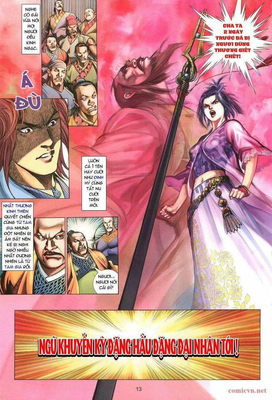 Thất Chủng Vũ Khí Chapter 1 - Trang 2